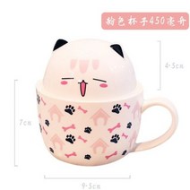 예쁜 그릇 집들이 선물창의력 고용량 귀여운 고양이 도자기 인스턴트 국수 그릇 뚜껑 숟가락 기숙사 방 학, 450ml Pink