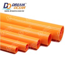 sanking 산킹 U-PVC 파이프 오렌지 1m (20mm 25mm 32mm 40mm) 플라스틱파이프 배관파이프 배관자재 배관부속 배관용품, 1개