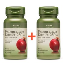 GNC 허벌플러스 석류추출물 250mg 50캡슐 2개묶음 지앤씨 Pomegranate