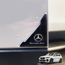 라슈에뜨 차량용 문콕 방지 도어 가드 스티커 스크래치 보호 순정 벤츠 bmw 아우디 폭스바겐 몰딩 스티커, 블랙, 1개