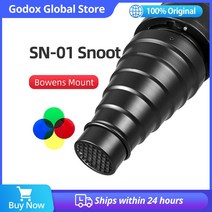 GODOX SN01 Bowens 대형 스누트 스튜디오 플래시 액세서리 전문 스튜디오 라이트 피팅 S타입 DE300 SK400 ii에 적합