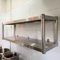 식당 주방 벽선반 스텐 벽 수납장 정리대 선반 벽걸이 수납장, 180 길이 35 폭 40 높이 2단
