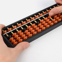 어린이9선주판 수셈판 수리셈 15 17 수세기칩교구, 제품선택, 15선