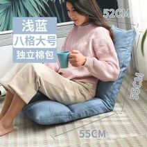 가정용 원룸 공장 영업장 사업장 회사 기업 인테리어꾸미기 3인용쇼파 형 35인용 추천 모듈 좌식 이케아 길이 배드 가죽 소파 아쿠아 삼인용, E