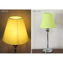 미드 센추리 모던 비비드 협탁 스탠드 럭셔리조명 침대조명, 그레이