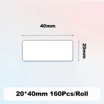 블루투스휴대용 핸드 프린터 사무용 복합기 복사기niimbot d101 mini 스티커, 흰색 20x40mm