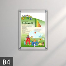 액자 30 x 벽걸이 투명 전시물홍보 상품안내 고급 B4, 양면테이프_금색평형