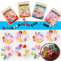 재미존 아이윙스 1000 JMZ 코디 요일반지 패션반지 어린이집 유치원 초등학교 학원 어린이날선물 단체선물 답례품