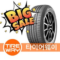 당일배송 245/45R19 금호타이어 크루젠 HP71 (245 45 19)