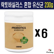 국내산 프로바이오틱스 유산균 분말 모유 생유산균 가루 프리바이오틱스 락토바실러스 가세리 불가리쿠스 혼합유산균 종균 17 종 신바이오틱스 장내유익균 유산균제, 230g, 6개