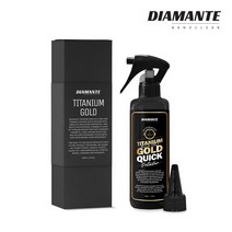 디아만테 티타늄골드바 스프레이 유리막 코팅제 자동차 발수코팅 퀵디테일러, 200ml