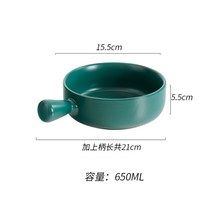 입짧은 햇님 손잡이 앞접시 오븐용 떡볶이 후라이팬 그릇 접시 그라탕 파스타 문복희 먹방, 싱글 핸들 볼 핑크