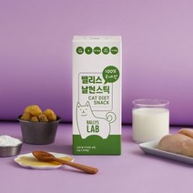 밸리스 츄르 고양이 간식 파우치 15g, 날씬, 80개