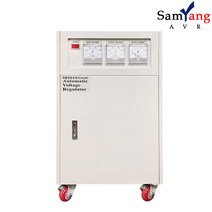 삼양AVR 자동전압조정기 20KVA 단상 단권 220V-220V