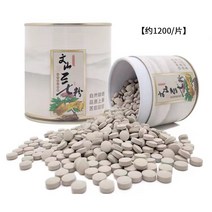 운남 삼칠캡슐 프리미엄 250g/통 100%정품 혈관청소부 삼칠, 4통*(250g/통)