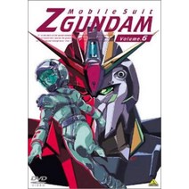 기동 전사 Z 건담 6 [DVD]