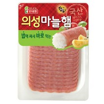 롯데 의성마늘 햄 슬라이스 60g * 20개 1BOX, 슬라이스 아이스박스+아이스팩