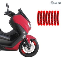 엔맥스125 야간 빛반사 로고 휠스티커 안전한 바이크, 빨강