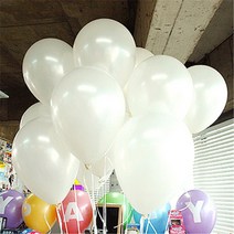 웨딩 풍선 헬륨 레터링 100pcs/50 개/대 생일 풍선 라텍스 2022 골드 레드 핑크 블루 웨딩 파티 볼 아이 장, 10 WHITE_01 50Pcs