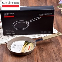 10 인치 크레페 팬 Nonstick Dosa 팬 라운드 베이킹 프라이팬 비 스틱 팬케이크 철판 유도 쿡탑과 호환 가능, 5 inch Round pan