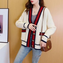 우리들의블루스 16회 신민아 민선아 레드 아이보리 가디건