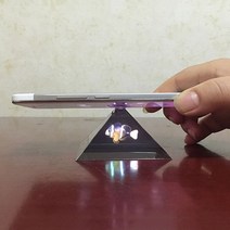 3D 홀로그램 피라미드 디스플레이 프로젝터 비디오 스탠드 유니버설 스마트 휴대 전화 마이크 스탠드 3, 처럼