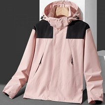남여공용 커플 바람막이 등산복 카모플라주 재킷, 핑크