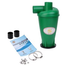 사이클론 집진기 분리기 싸이클론 정미기 흡입기 목공 통포함 사이클론 집진기 진공 청소기 필터 먼지 분리기 포수 터보차지 플랜지 베이스 sn50t3 1 set, 초록, 2.green