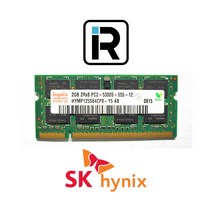 SK하이닉스 노트북 DDR2 2G PC2 5300 메모리 SODIMM
