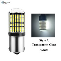 자동차 LED 턴 신호 12V24V 범용 디코딩 안티 스트로보 스코프 1156 3014 조명 브레이크 라이트 T20, 03 7440 W21W WY21W T20, 02 white light