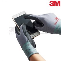 3M 슈퍼그립100 안전장갑 여름에 탁월한 통기성과 착용감 (10매입), 10개입