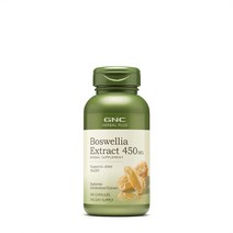 GNC 보스웰리아 추출물 450mg 100캡슐