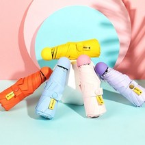 2in1 자외선차단 마카롱 암막양산 초경량 미니 5단자동우산 10종 양우산 자외선차단양산 암막우양산 접이식우산 어린이우산 튼튼한우산 미니우산 가벼운우산 튼튼한3단우산 자외선차단우산