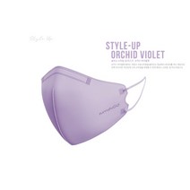 숨쉬고 스타일업 마스크 성인용 새부리형 대형 8컬러 정식판매점 온라인 파트너, 퍼플, 20매