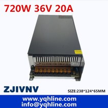 36V 20A 720W 가변 전원 공급 장치 스위칭 모터/산업/장비 S-720-36, 06 60V_02 220V