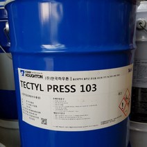한국하우톤 텔틱 TECTYL PRESS 103 소성가공유제 (20L)