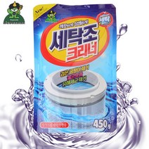 드럼 깔끔 통세정제 드럼세탁기냄새 청소 가루 3개 집에서세탁기청소 세탁기클리너