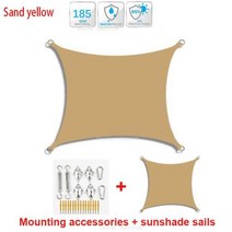 캠핑 트레일러 텐트 그늘 항해 천막 야외 정원 하이킹 자동차 천 캔버스 베이지 그레이, sand yellow suit+400x400cm