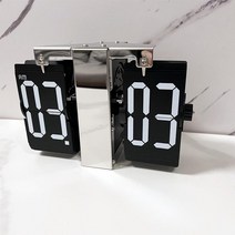 인테리어 플립시계 탁상 아날로그 앤틱시계 책상, 블랙 디지털폰트