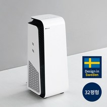블루에어 7770i 헬스프로텍트 공기청정기 32평형(105.5㎡), 7770i 공기청정기