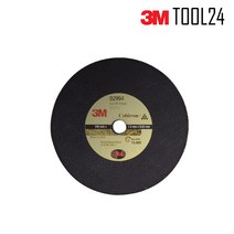 3M 절단석 4인치절단석-PN02994 전동그라인더날 그라인더 절단기, 02994[단종] 01994로 발송됩니다.