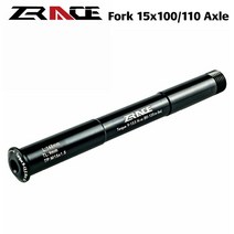 스루 액슬 레버 자전거 사이클 액세서리 Rockshox fox 35g 15x100 15x110 qr15 15100 15110, 여우 15x110 부스트
