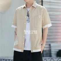핫템굿템 캐주얼 댄디 배색 남방 셔츠 3컬러