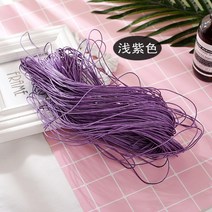 파피루스 라피아 뜨개실파피루스 라피아끈 라피아실 파피루스뜨개실 썸머라피아 파피루스종이실 루피실 라피아모자 면리본 끈 파피루스실 가방뜨개 DIY 재료 액세서리 로프, FREE, K 75~80M