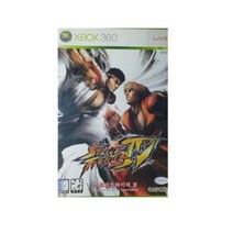 XBOX360 스트리트파이터 4 한글 중고