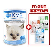 펫월드 펫에그 케이엠알 KMR 파우더 12oz 340g 새끼 고양이 분유 초유 유통기한 23년 11월 1일