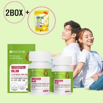 히드록시프로필메틸셀룰로스 자당 결정셀룰로스 바나나잎추출물 에스토니아산 종근당바나바, 4통 (12개월분) 44%할인