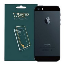 바보사랑 아이폰SE 후면보호필름 2매.뷰에스피, 상세설명 참조