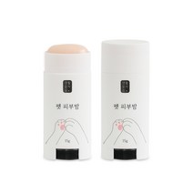 생활공작소 강아지 고양이 보습제 발바닥 밤 15g, 2개