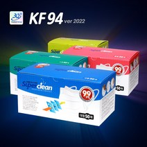 3Q마스크 덴탈형 KF94 개별포장 50매 대형 중형 소형 초소형, 소형(50매-개별포장), 50개, 50개